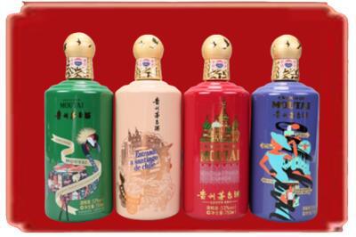 山亭区烟酒回收走进系列茅台.jpg