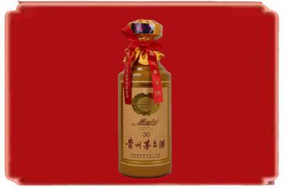 山亭区烟酒回收30年份茅台酒.jpg