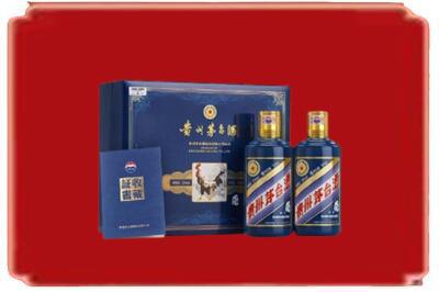山亭区烟酒回收鸡年茅台.jpg