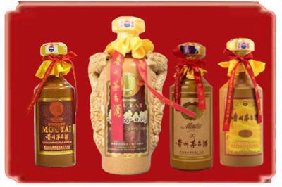山亭区烟酒回收年份茅台酒.jpg