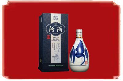 山亭区烟酒回收汾酒.jpg